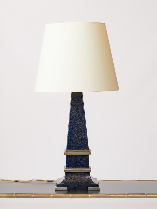 Important Signed Blue Resin Obelisk Shaped Lamp w. Nickel Accents - France 1980s