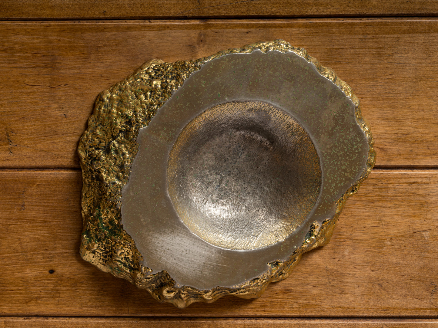 Gilt Textured Cast Aluminum Vide Poche Vessel - Germany 1970's