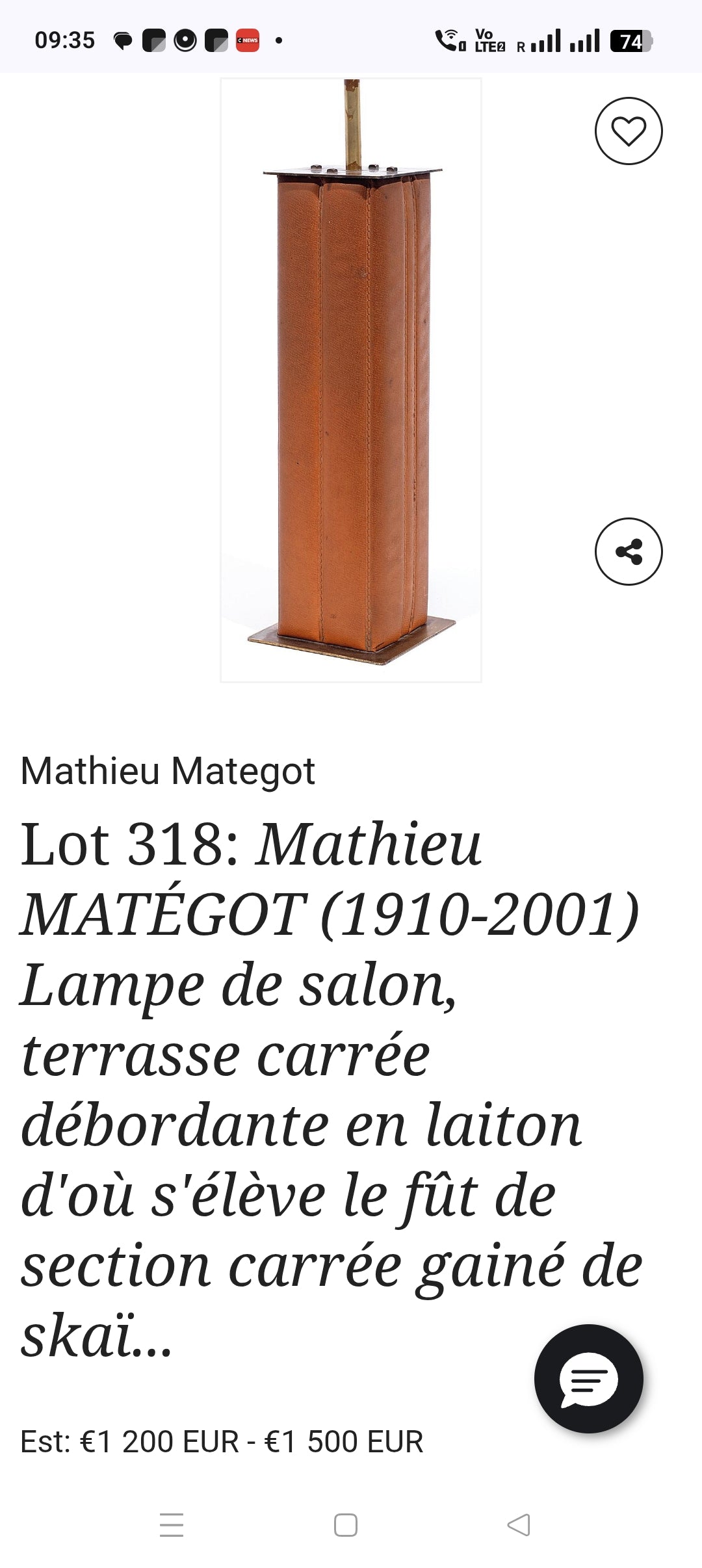 Mathieu Mategot Moleskin and Brass Table Lamp - France 1960's